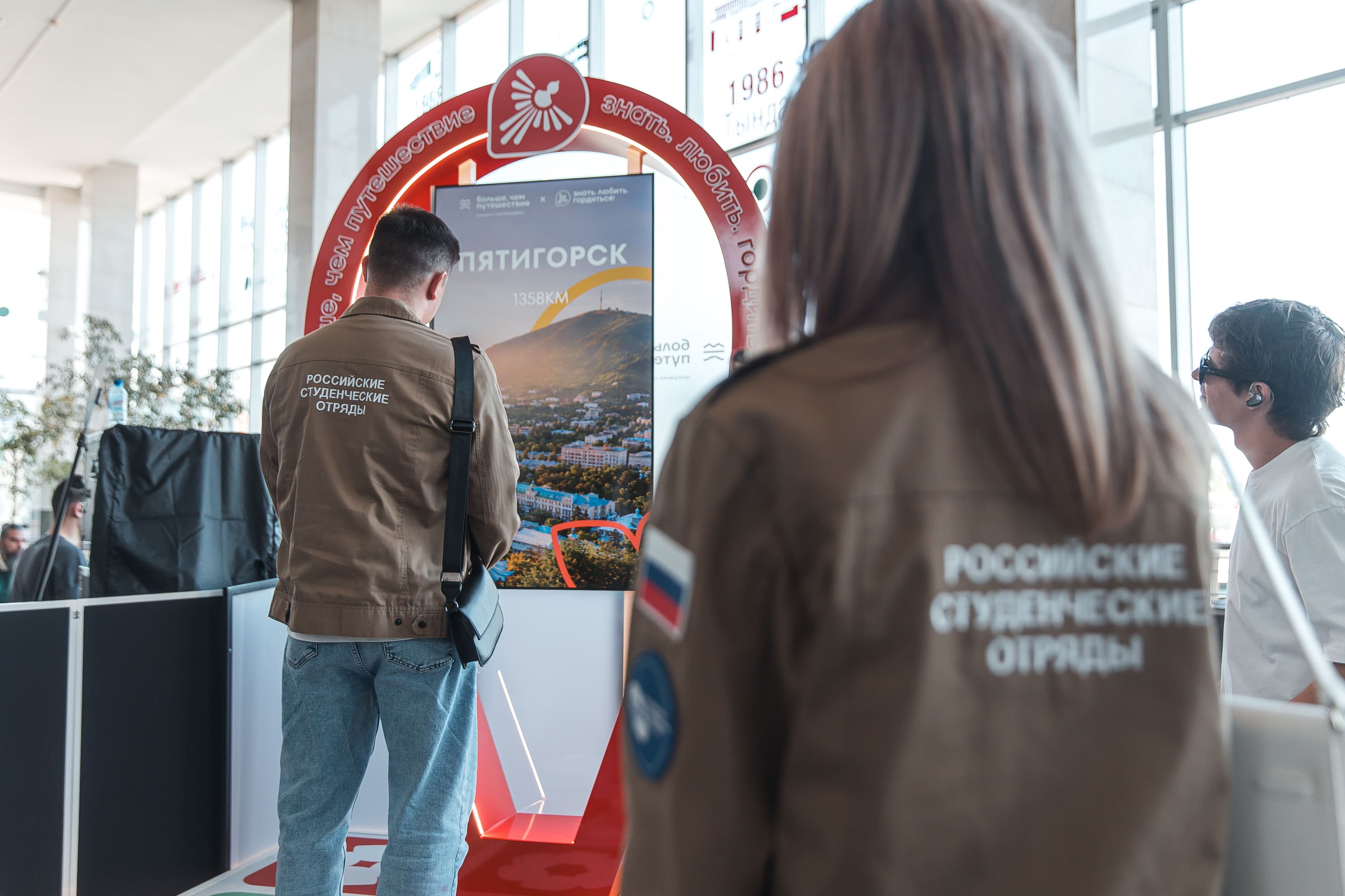 Стартовал всероссийский проект «Знать. Любить. Гордиться!» при поддержке SHISHKIN