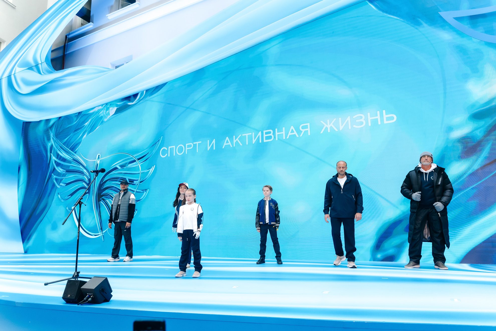 Коллекция технологичной адаптивной одежды на ПМЭФ-2025