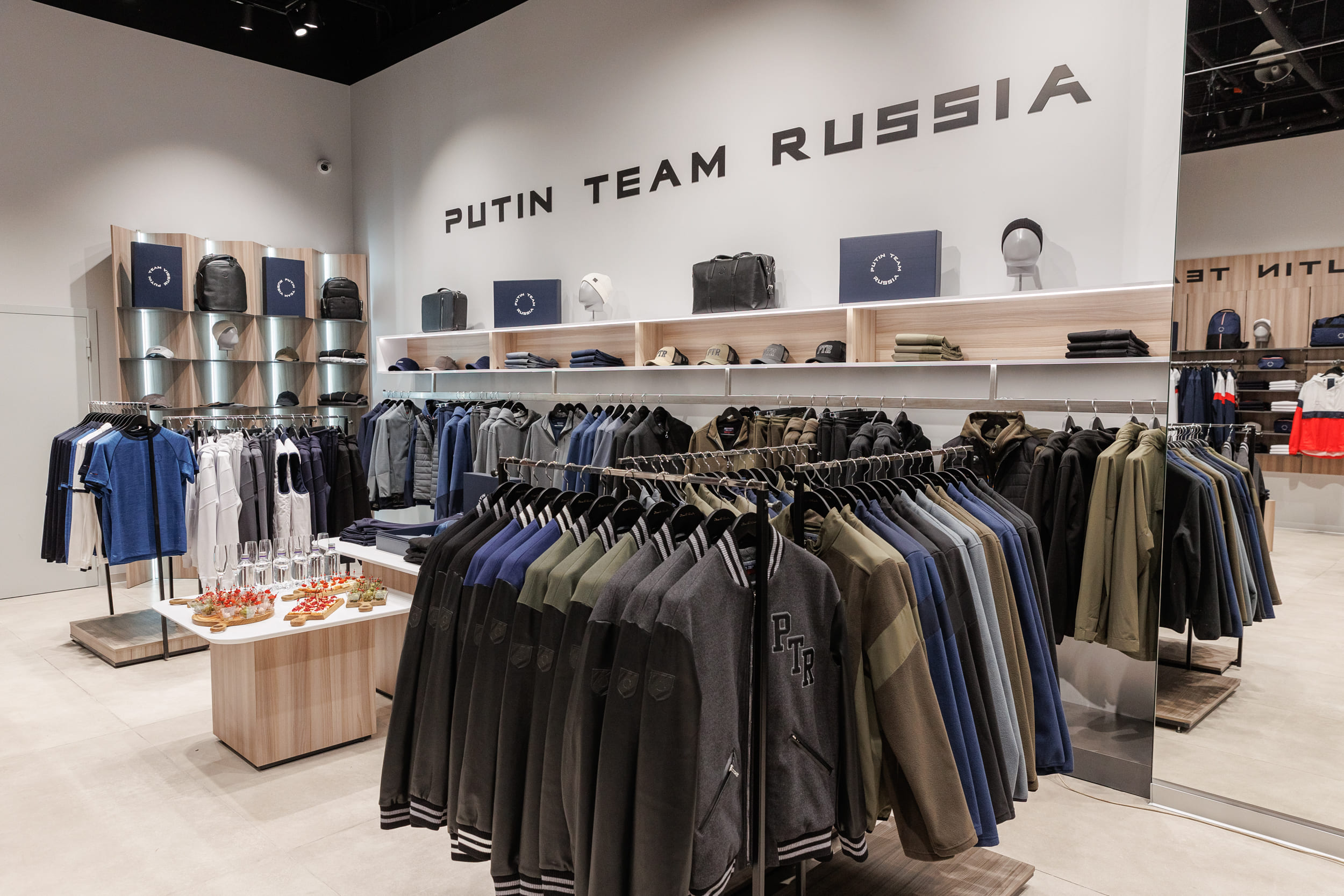 Магазин Putin Team 