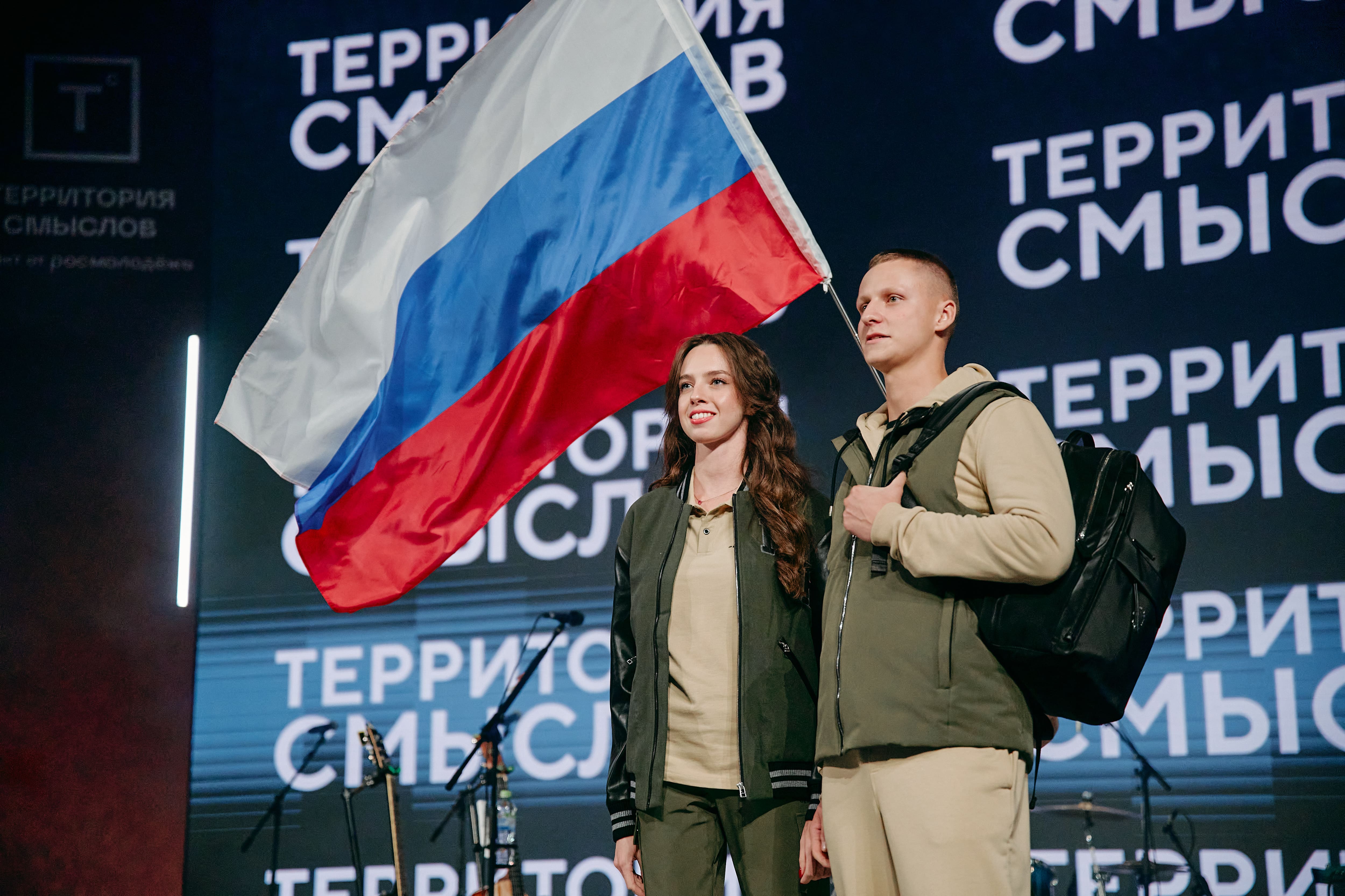 Технологичная коллекция