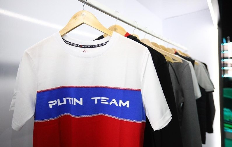Putin Team подарит россиянам - победителям Олимпиады коллекцию одежды "Время первых"