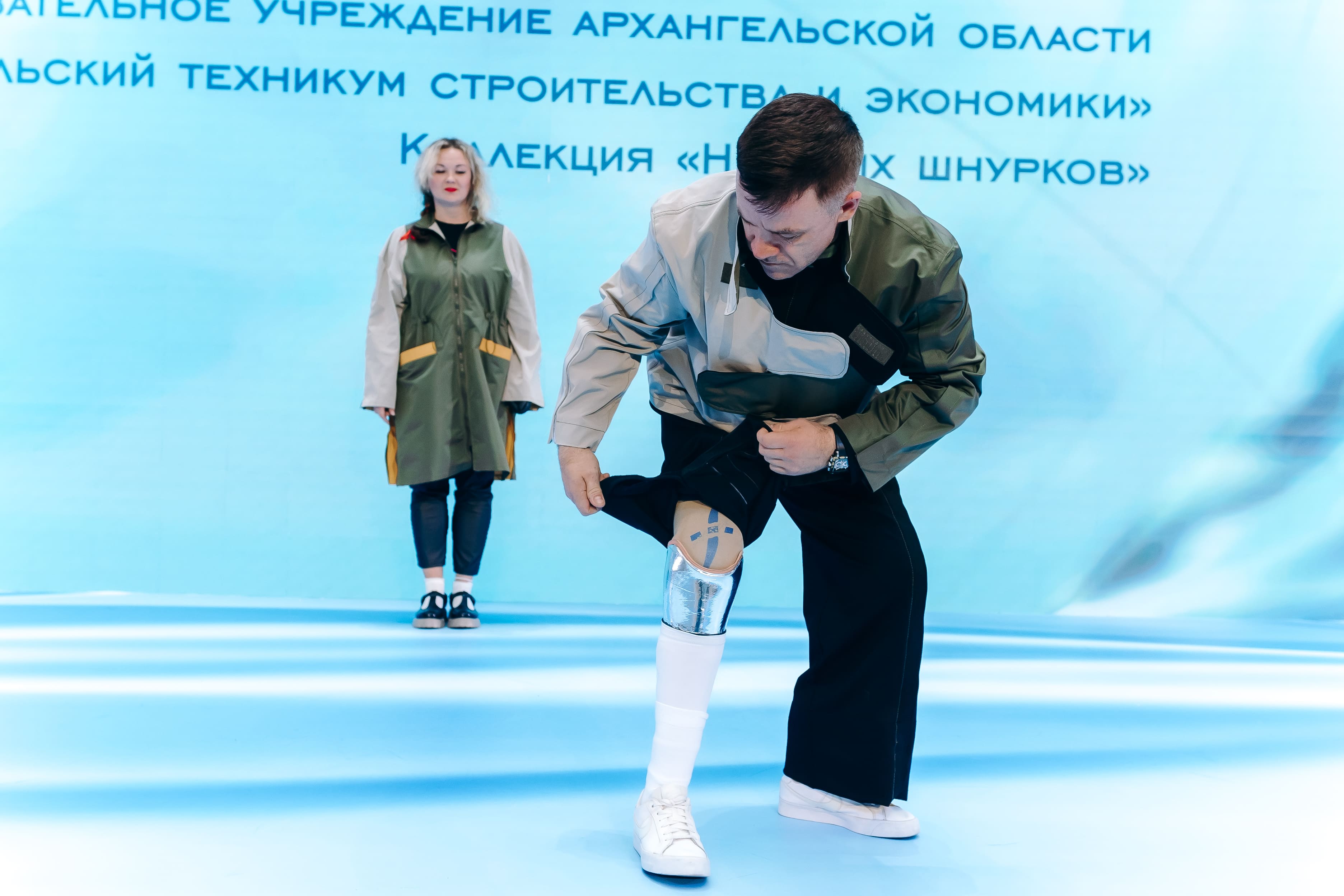 В Екатеринбурге для уральских дизайнеров пройдет конкурс адаптивной одежды