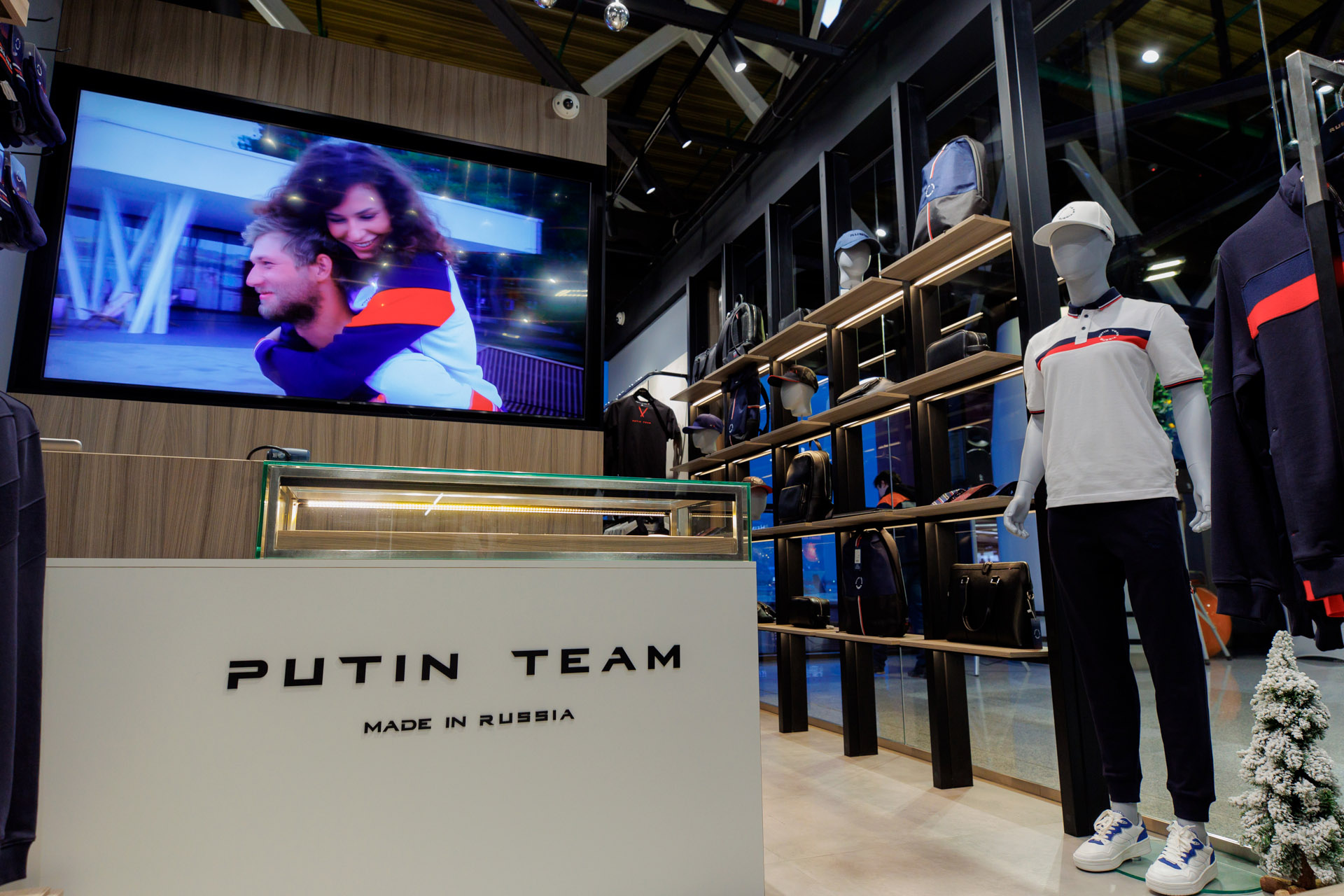 Российский бренд Putin Team Russia  подвергается атакам хакеров