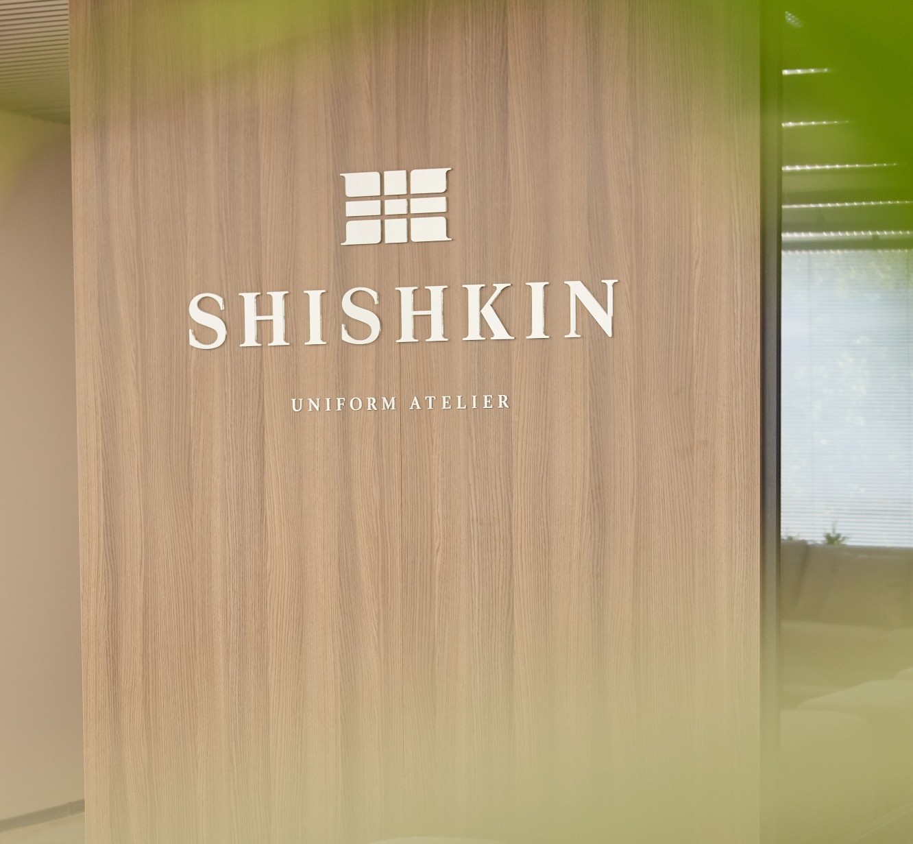Ключевые идеи и символы бренда "SHISHKIN"