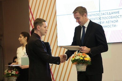 Shishkin получил две награды Минпромторга «Топ-10»