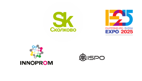 Одежда Uniform