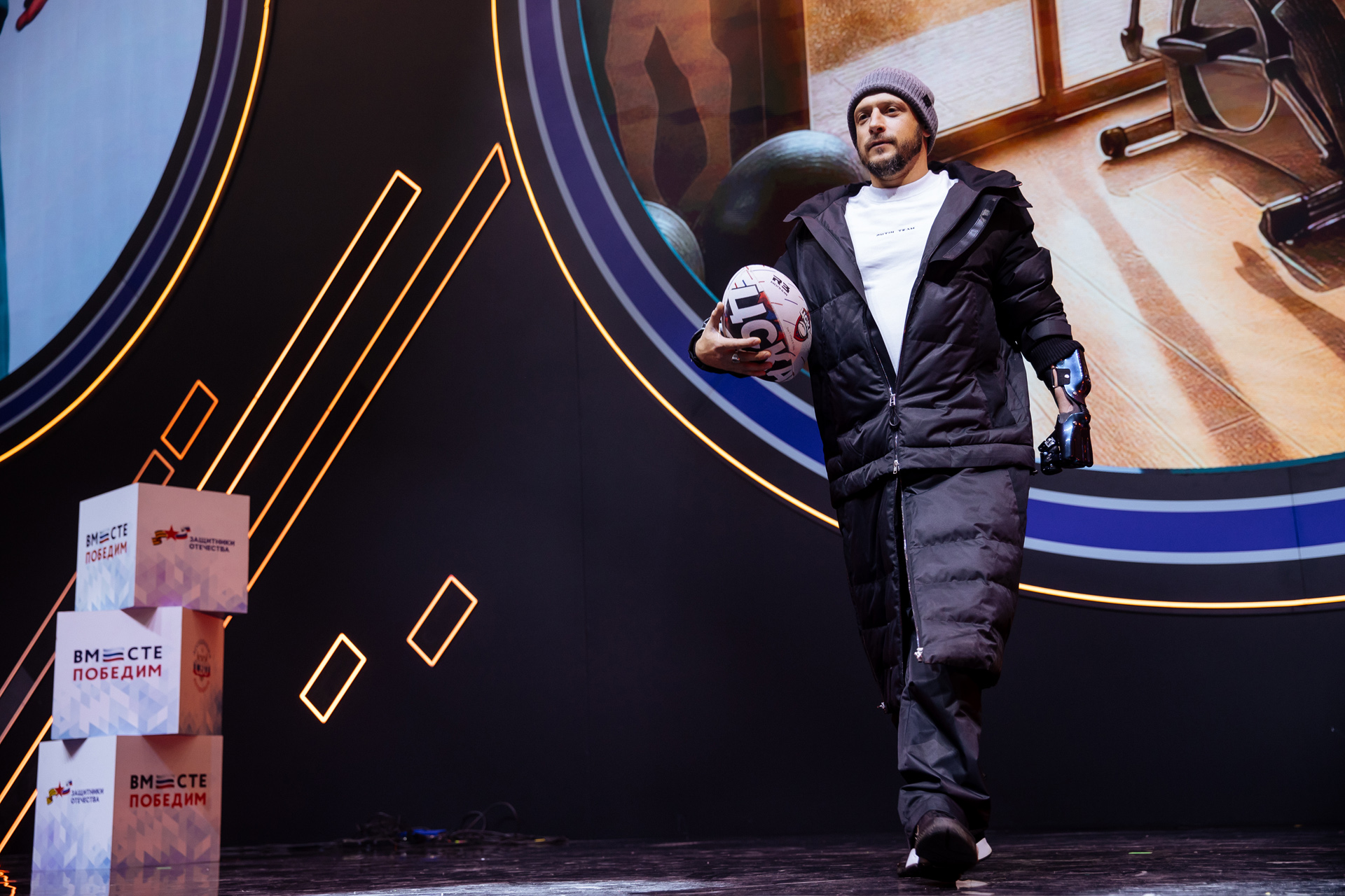 Putin Team Russia представил коллекцию спортивной инклюзивной одежды на «Абилимпикс»