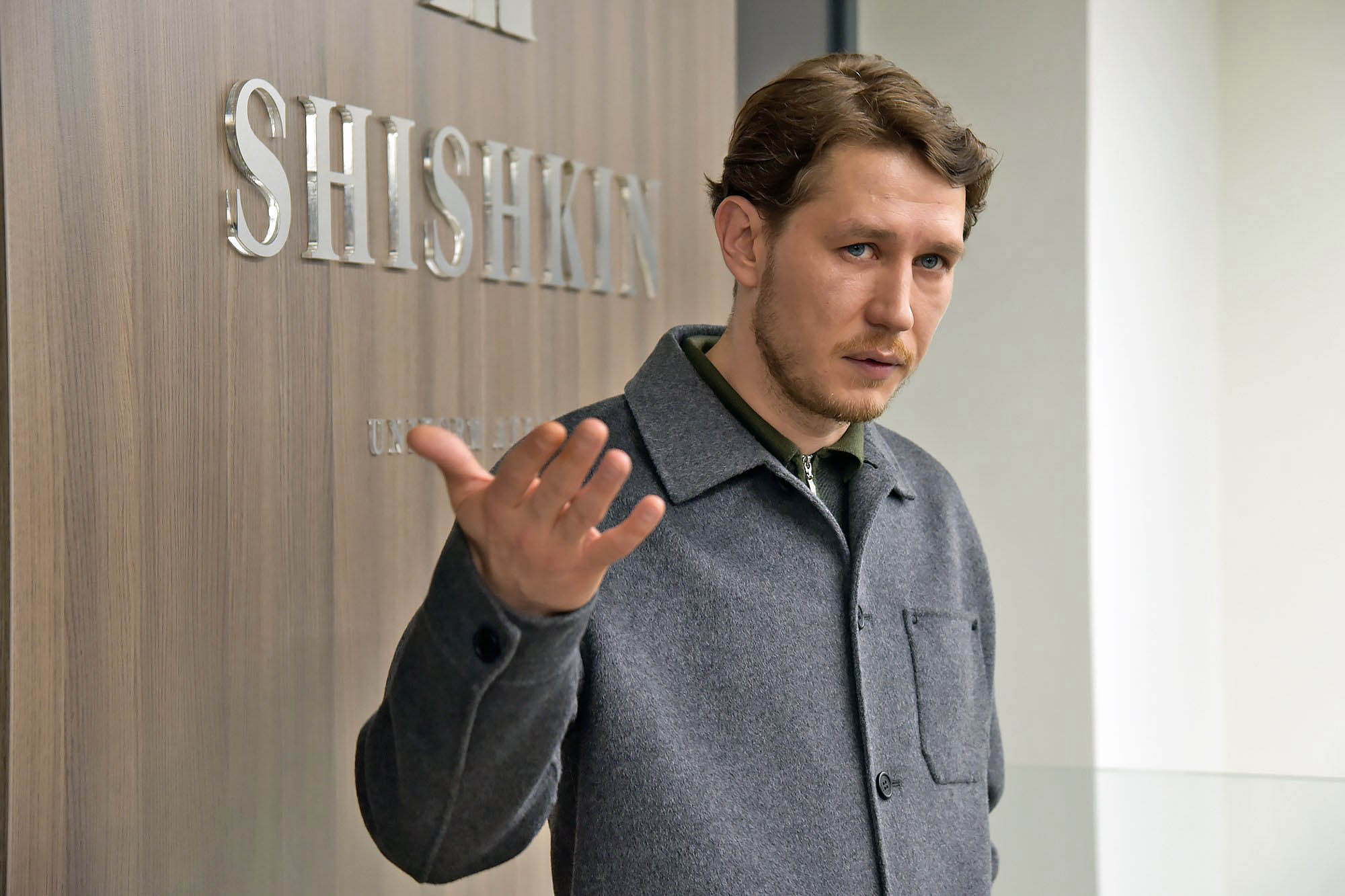 Шишкин Дмитрий Олегович – Глава группы компаний 