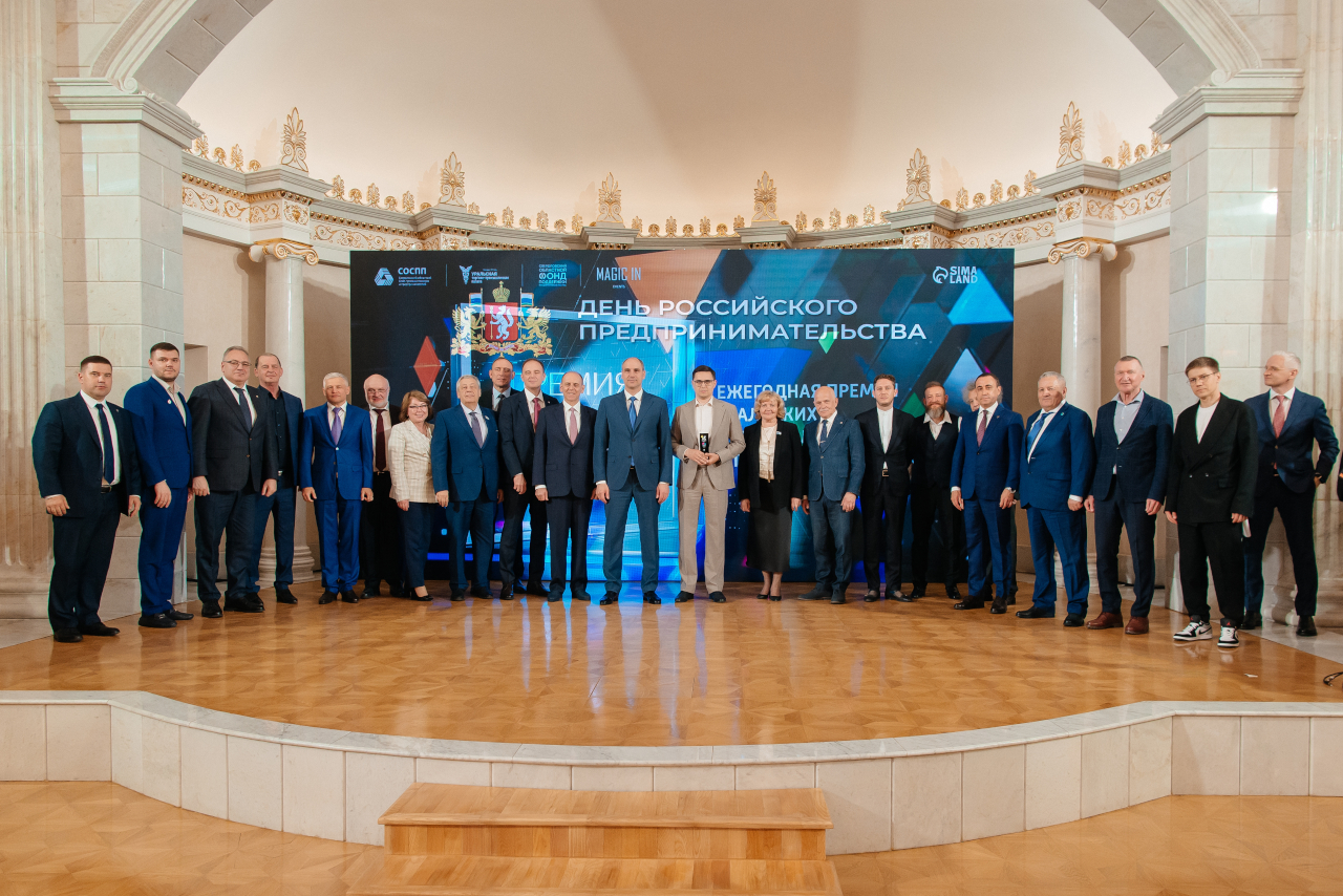 Ежегодная премия СОСПП